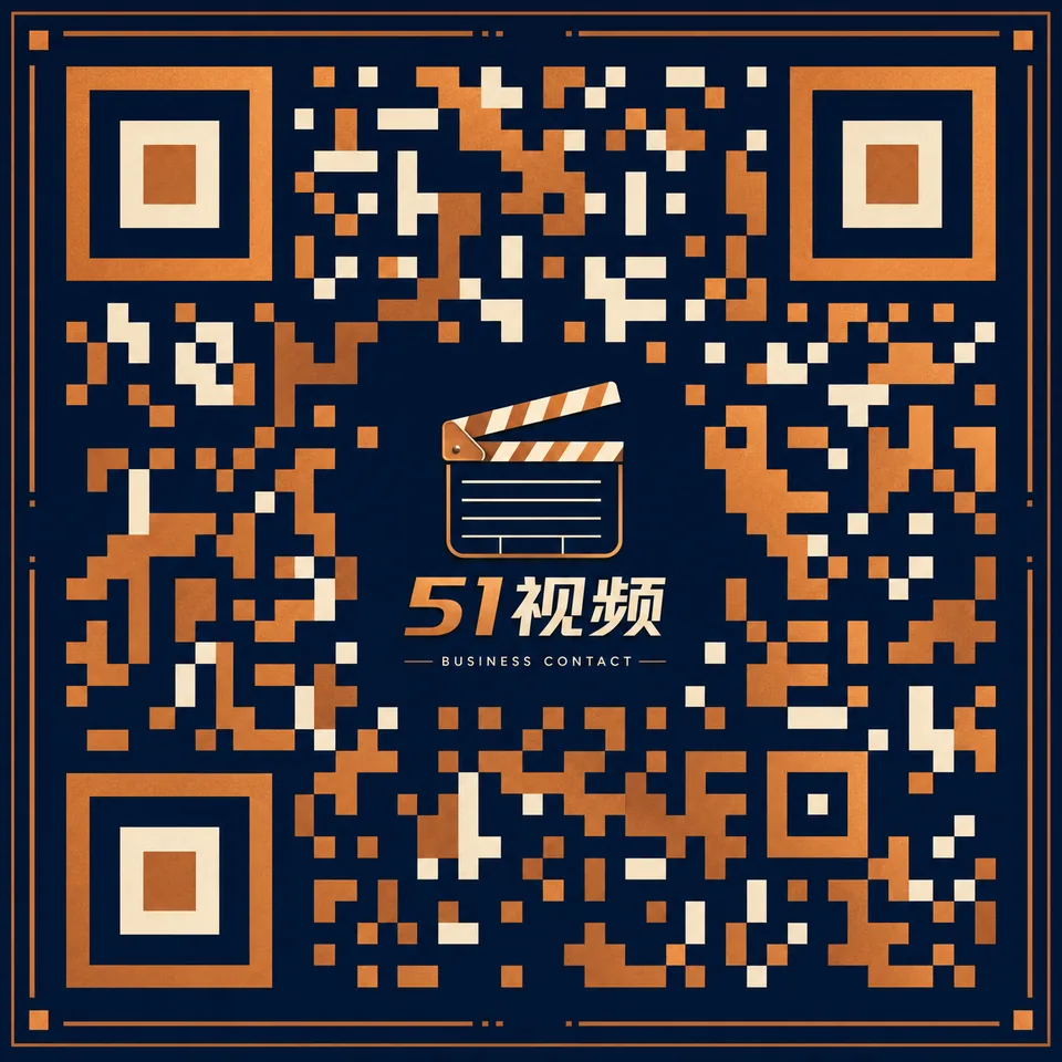 麻豆